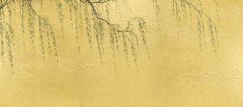 Japanese willow (17th century) vintage | Free Photo Illustration - rawpixel