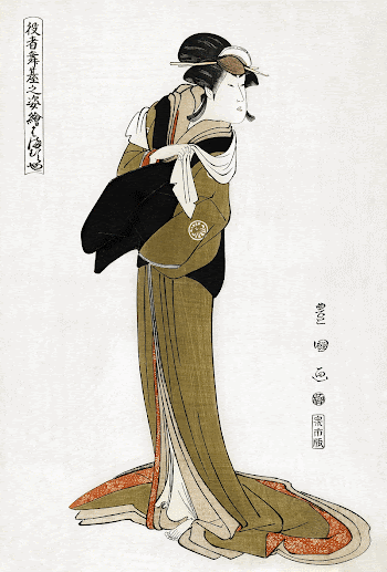 Japanese woman (1794-1795) vintage painting | Free Photo Illustration - rawpixel