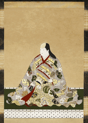 Japanese woman (17th century) vintage | Free Photo Illustration - rawpixel