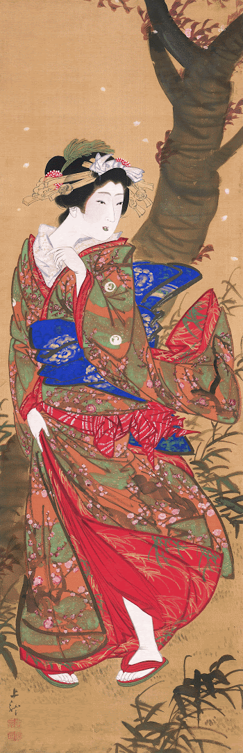 Japanese woman (1830s) vintage painting | Free Photo Illustration - rawpixel