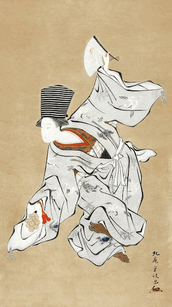 Japanese woman (18th-19th century) vintage | Free Photo Illustration - rawpixel
