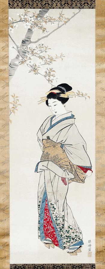 Japanese woman (18th century) vintage | Free Photo Illustration - rawpixel
