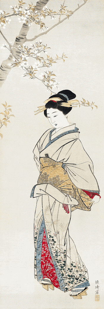 Japanese woman (18th century) vintage | Free Photo Illustration - rawpixel