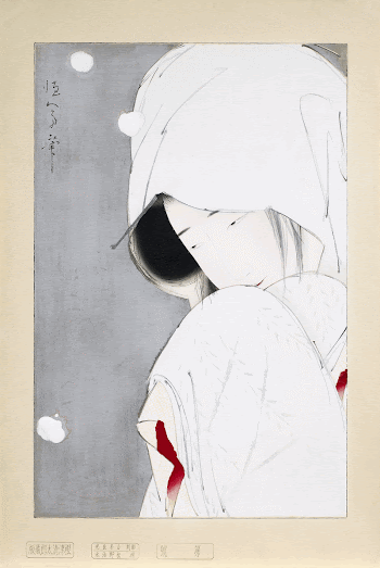 Japanese woman (1925&ndash;1940) vintage painting | Free Photo Illustration - rawpixel