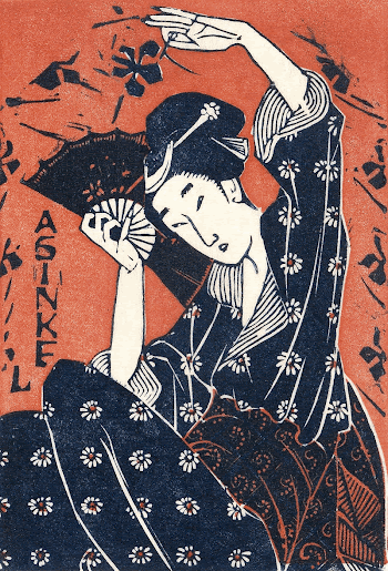 Japanese woman (1935) vintage woodblock | Free Photo Illustration - rawpixel