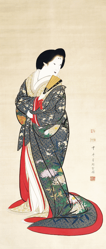 Japanese woman (19th century) vintage | Free Photo Illustration - rawpixel