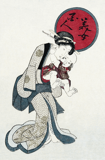 Japanese woman and a baby | Free Photo Illustration - rawpixel