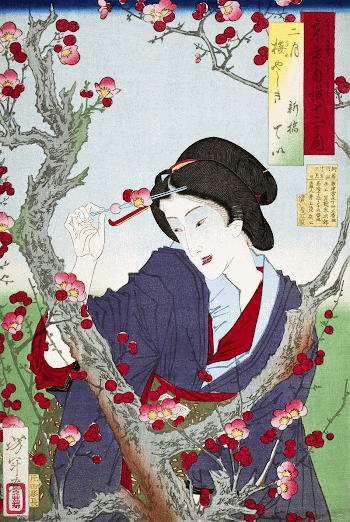 Japanese woman by a plum | Free Photo Illustration - rawpixel
