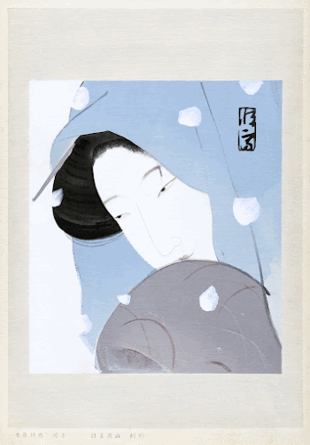 Japanese woman under snow (1923) | Free Photo Illustration - rawpixel