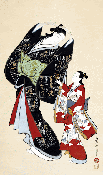 Japanese women (1725) vintage painting | Free Photo Illustration - rawpixel