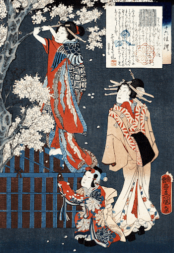 Japanese women (1786-1864) vintage woodcut | Free Photo Illustration - rawpixel