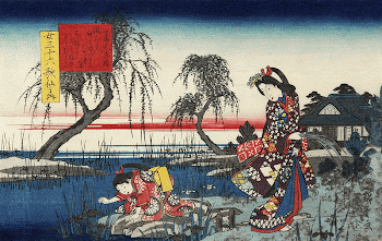 Japanese women (1843-1846) vintage woodblock | Free Photo Illustration - rawpixel