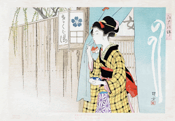 Japanese women (1903) vintage woodblock | Free Photo Illustration - rawpixel