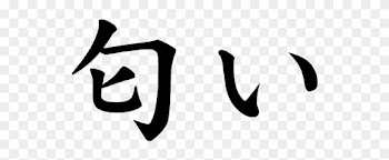 Japanese Word For Smell - 雪の匂い: 大野外央好歌抄