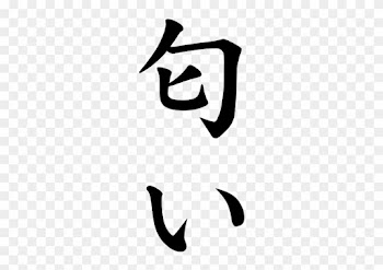 Japanese Word For Smell - 雪の匂い: 大野外央好歌抄