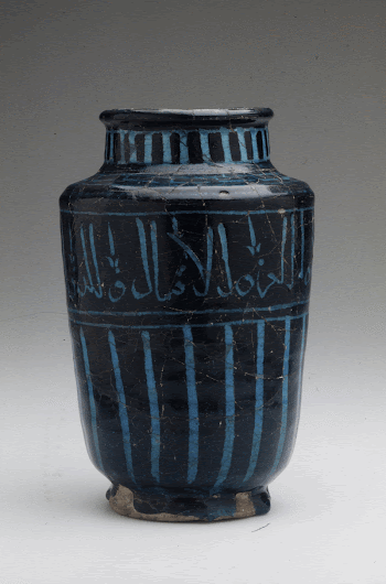 Jar, Black Painted, Blue Glazed. | Free Photo - rawpixel