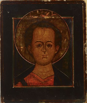 Jeesus emanuel, venäläinen ikoni, 1850 | Free Photo - rawpixel