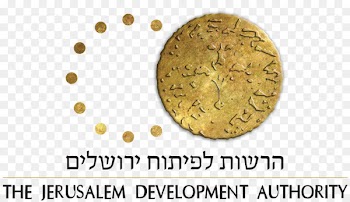 Jerusalem Development Authority and Moriah Company Coin Logo Font - coin 