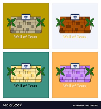 Jewish wall of tears icon hebrew wall simple vector image