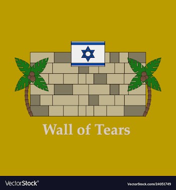 Jewish wall of tears icon hebrew wall simple vector image