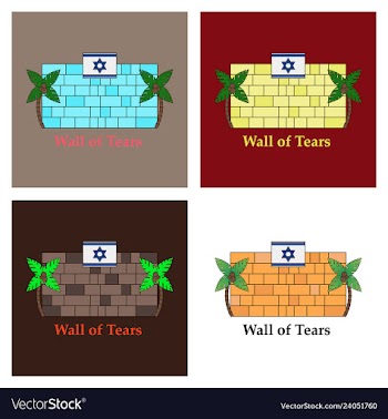Jewish wall of tears icon hebrew wall simple vector image