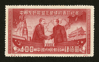 Ji8, 3-1, Sino-Soviet Friendship, 1950 | Free Photo - rawpixel