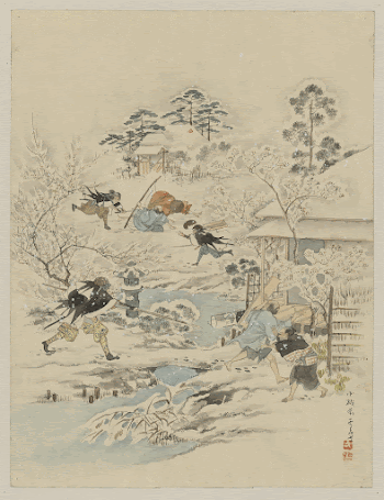[Jūichidanme - act eleven of the Chūshingura | Free Photo - rawpixel