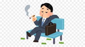 Job Salaryman Labor Employment agency Illustrator - axia business 