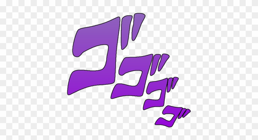 Jojo Menacing Transparent - Jojo's Bizarre Adventure Sound Effect