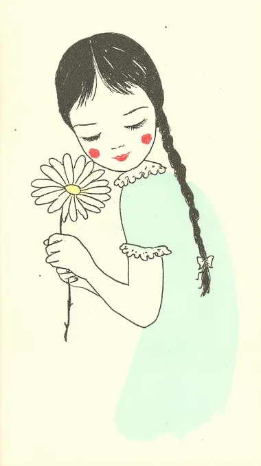 Joyful Girl with Daisy - Vintage Watercolor Illustration Joyful Girl with Daisy - Vintage Watercolor Illustration