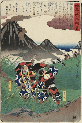 Jūrō and Gorō at the Hunting | Free Photo - rawpixel