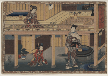 Jūshi. Original from the Library | Free Photo - rawpixel
