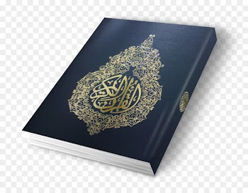 Jumu'ah Islam Desktop Wallpaper Muslim - Quran 