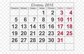 June Calendar 0 Lunar calendar Time - Calender 2019 