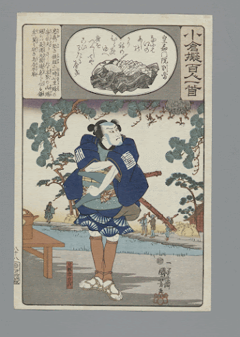 K&ocirc;ka Monin no Bett&ocirc;, Utagawa | Free Photo - rawpixel