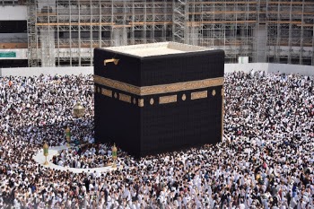 Ka'bah