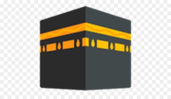 Kaaba Emoji Umrah Islam Hajj - Emoji 