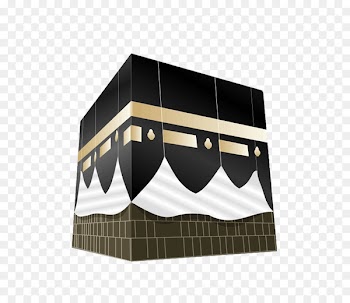 Kaaba Medina Islam Qibla compass - idul adha 