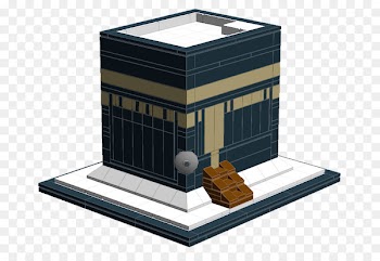Kaaba Mount Arafat Hajj Umrah Author - kaaba 