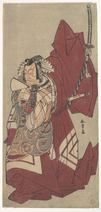 Kabuki Actor Ichikawa Danjūrō V | Free Photo - rawpixel