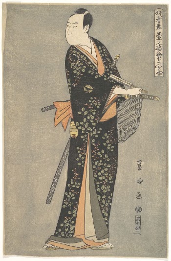 Kabuki Actor Sawamura Sōjūrō III, | Free Photo - rawpixel