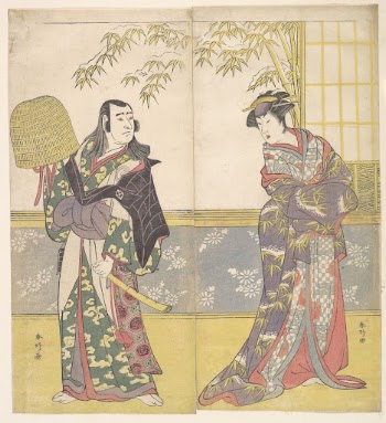 Kabuki Actors Sawamura Sōjūrō III | Free Photo - rawpixel