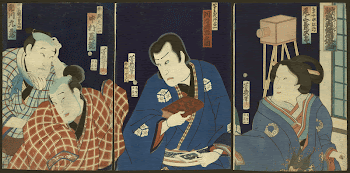 [Kabuki scene of early photography] | Free Photo - rawpixel