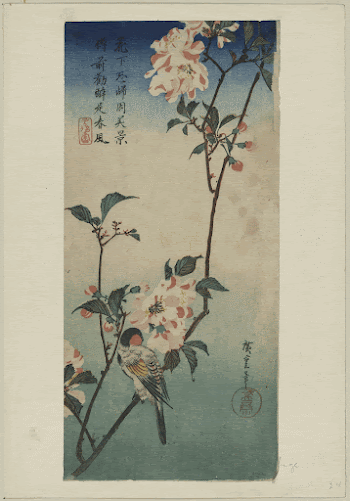 Kaidō ni shōkin. Original from the Library | Free Photo - rawpixel