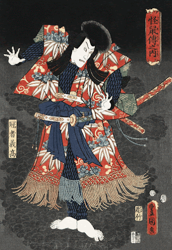 Kaja Yoshitaka, Japanese character (1854) | Free Photo Illustration - rawpixel