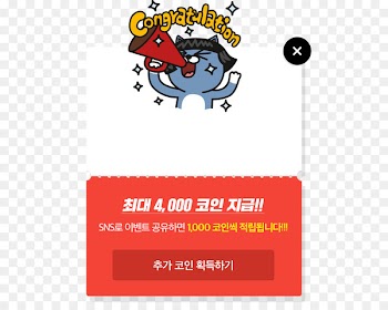 KakaoTalk KakaoStory Blog Daum - auras banner 
