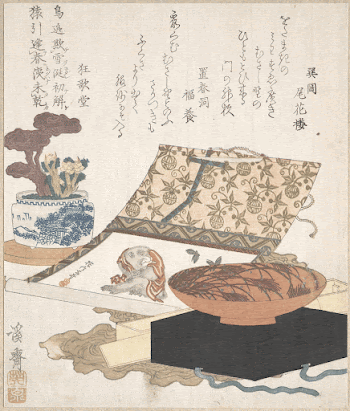 Kakemono of Monkey, Wine Cup | Free Photo - rawpixel