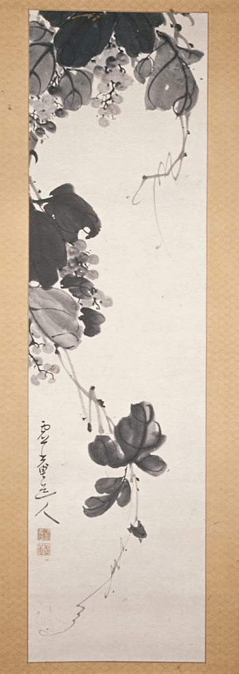 kakemonoOriginal from the Minneapolis Institute | Free Photo - rawpixel