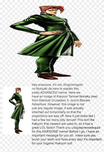 Kakyoin Explains Compressed Kakyoin Png Cherry Kakyoin - Explain ...