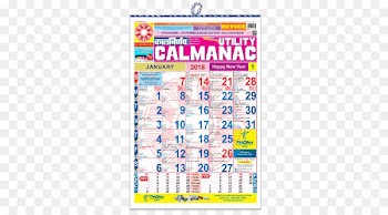 Kalnirnay Calendar 0 Panchangam CBSE Exam, class 10 · 2018 Marathi - kundali 